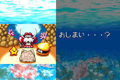 screenshots/Game Boy Advance/Densetsu no Stafy 2/Densetsu no Stafy 2 (Jap)_2012_03_09_19_20_26_775.png
